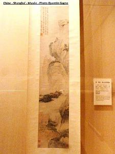 Shanghai Quentin 194